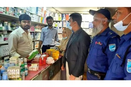 সিদ্ধিরগঞ্জে ফার্মেসিকে জরিমানা