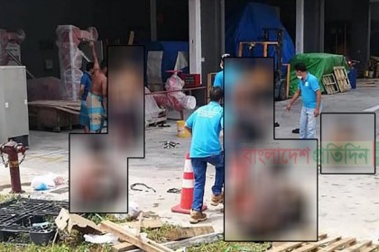 সিঙ্গাপুরের টুয়াসে অগ্নিকাণ্ড : আহত অভিবাসী শ্রমিকদের মধ্যে ৩ জনের মৃত্যু