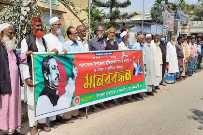 শরণখোলায় মুক্তিযোদ্ধা যাচাই-বাছাইয়ে অনিয়মের অভিযোগ