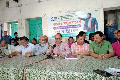 খুলনা বিএনপি’র ২০ নেতাকর্মী কারাগারে 