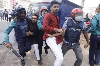 জাতীয় বিশ্ববিদ্যালয়ের আটক শিক্ষার্থীদের ছেড়ে দিল পুলিশ