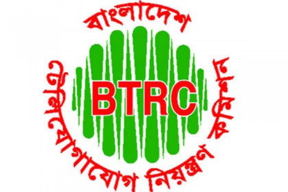 সোশ্যাল মিডিয়ায় মুঠোফোন নম্বর ও ই-মেইল না রাখার পরামর্শ 

