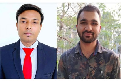 জবিতে ভাষা শহীদ রফিক স্মৃতি পরিষদের আত্মপ্রকাশ