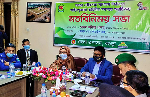 ইভিএমে ভোটগ্রহণ হচ্ছে, ভোটারদের আগ্রহ বাড়ছে: কবিতা খানম