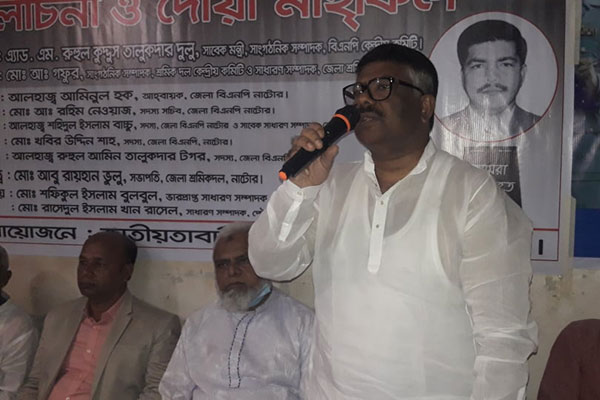 ‘নিরপেক্ষ নির্বাচনে সবখানে বিএনপির বিজয় হবে’       