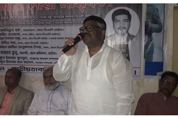 সব নির্বাচন নিরপেক্ষ হলে নাটোরের মতো বিএনপির বিজয় হবে: দুলু

