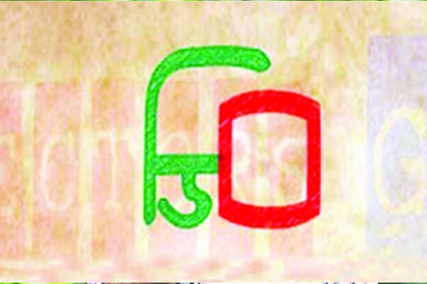 ডিরেক্টরস গিল্ড নির্বাচন আজ