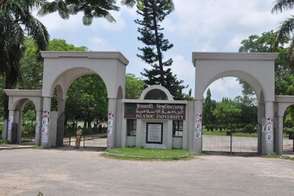 রাতভর বখাটেদের হয়রানির শিকার ইবির ৪ ছাত্রী