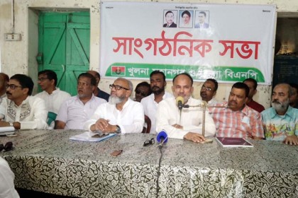 খুলনায় বিএনপির সমাবেশ কাল;
পরিবহন চলাচল বন্ধ 