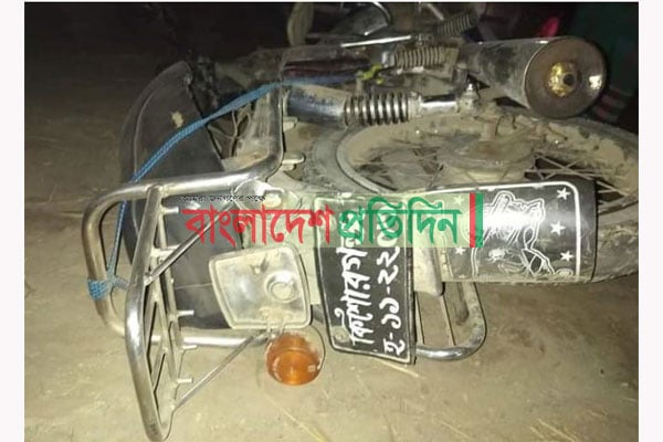কিশোরগঞ্জে সড়ক দুর্ঘটনায় একজন নিহত