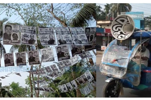 রায়পুর পৌরসভার ১৩ কেন্দ্রই ঝুঁকিপূর্ণ   

