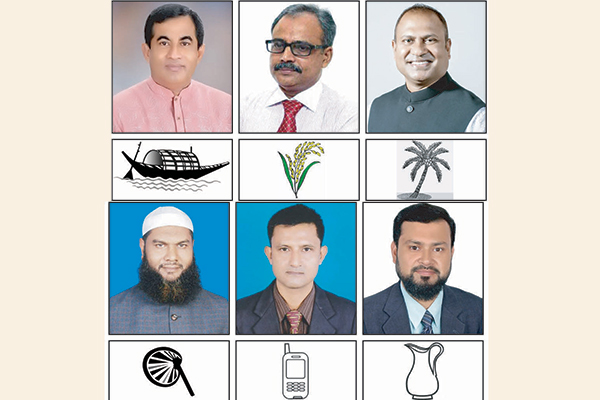 রাত পোহালেই হবিগঞ্জ পৌরসভা নির্বাচন 
