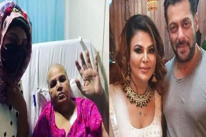 ক্যান্সার আক্রান্ত রাখীর মায়ের চিকিৎসার দায়িত্ব নিলেন সালমান