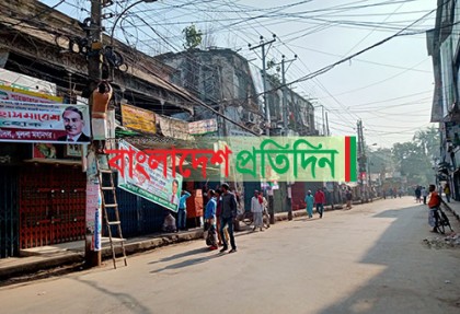 খুলনায় বিএনপির সমাবেশ ঘিরে টেনশন বাড়ছে