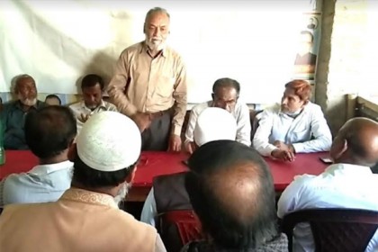 বাগাতিপাড়ায় ইউনিয়ন জাতীয় পার্টির আহ্বায়ক কমিটি গঠন!