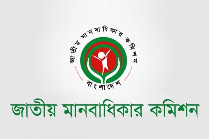 মুশতাকের মৃত্যু মানবাধিকারের চরম লঙ্ঘন