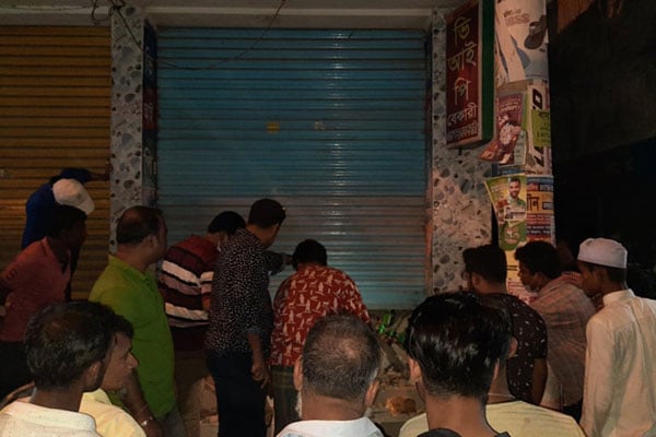 ব্রাহ্মণবাড়িয়ায় সেফটিক ট্যাংক বিস্ফোরণে আহত ৫