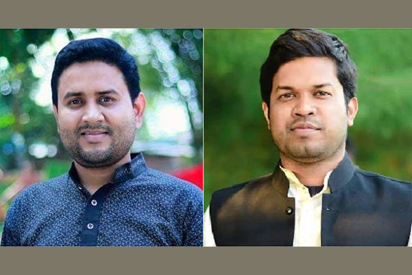 রাজশাহী নগর ছাত্রলীগের সভাপতি সিয়াম, সম্পাদক সবুজ