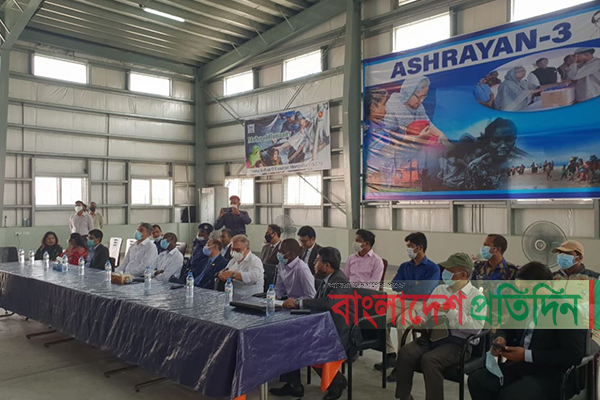 ভাসানচর পরিদর্শন করল ওআইসির প্রতিনিধি দল