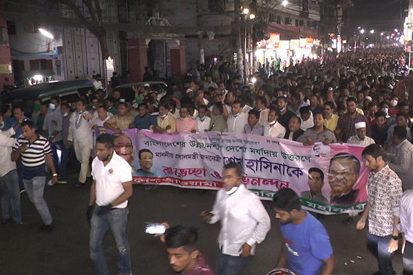 উন্নয়নশীল দেশে উত্তরণে বরিশালে আওয়ামী লীগের আনন্দ মিছিল