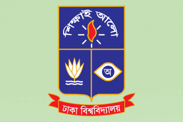 ঢাবির শতবর্ষে বছরব্যাপী কর্মসূচি