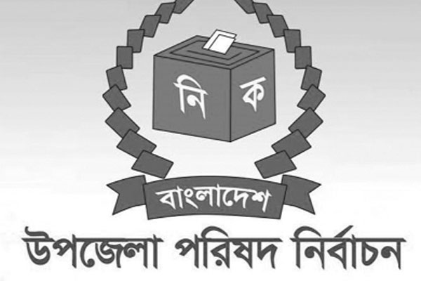 আইনশৃঙ্খলা পরিস্থিতি নিয়ে সংশয়ে ভোটাররা