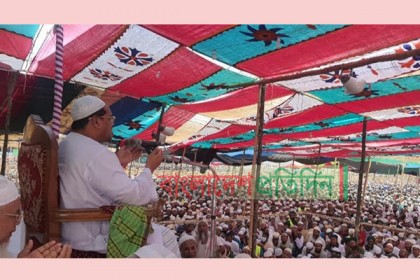 চরমোনাই মাহফিলের আখেরি মোনাজাতে কল্যাণ কামনা