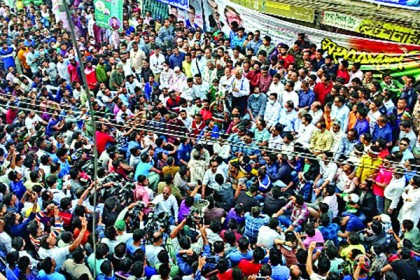 ‘আর কদিন পর বলবে জিয়া বাংলাদেশের নাগরিকই নয়’