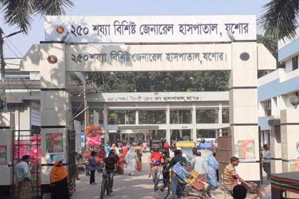 আয়া দিয়ে ডেলিভারি, নবজাতকের মাথা থেকে শরীর বিচ্ছিন্ন