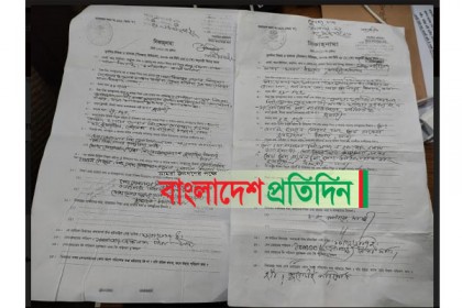 একই কাবিননামায় দুই রকম তথ্য, হয়রানির শিকার স্বামী-স্ত্রী