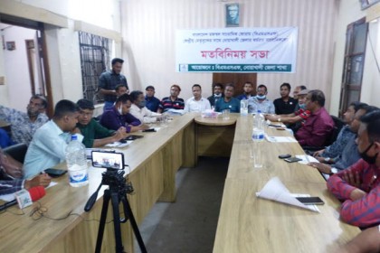 সাংবাদিক হত্যা ও নির্যাতনের প্রতিবাদে দেশব্যাপী ২ মার্চ কলমবিরতি ঘোষণা