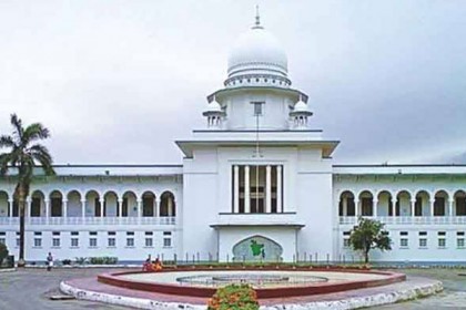 ৪৮ হাজার শিক্ষকের টাইম স্কেল ফেরতের রিট খারিজ