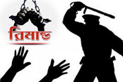 ব্যাংক কর্মকর্তাকে হত্যা: অটোরিকশা চালকের চার দিনের রিমান্ড
