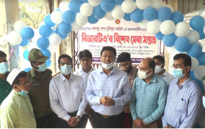 বরিশালে বিআরটিএ’র বিশেষ সেবা সপ্তাহের উদ্বোধন