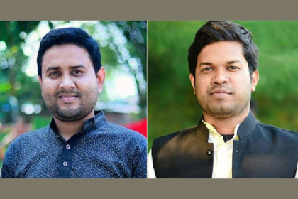 রাজশাহী নগর ছাত্রলীগের সভাপতি সিয়াম, সম্পাদক সবুজ