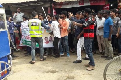 ফুলপুরে ছাত্রদলের আনন্দ মিছিলে পুলিশের বাধা