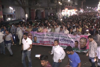 উন্নয়নশীল দেশে উত্তরণে বরিশালে আওয়ামী লীগের আনন্দ মিছিল