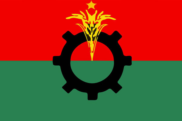 বিএনপির সুবর্ণজয়ন্তী উদযাপন কর্মসূচি; পুলিশের ২৪ শর্ত
