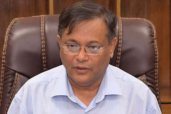 বন্ধ সিনেমা হল খুলবে এক বছরের মধ্যে: তথ্যমন্ত্রী

