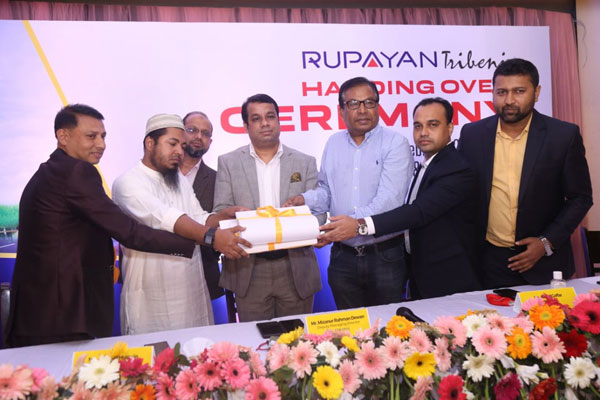 রূপায়ণ ত্রিবেনী প্রকল্প গ্রাহকদের মাঝে হস্তান্তর
