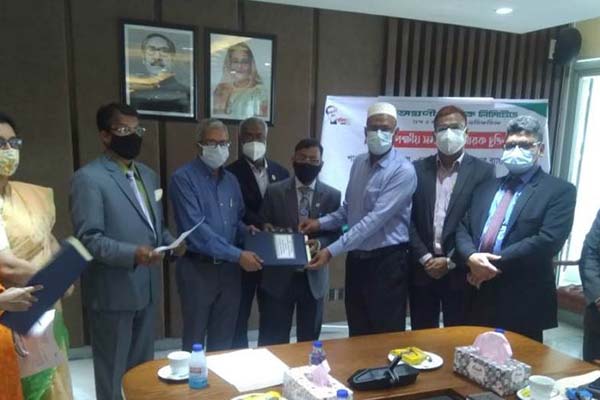ডুয়েট’র সঙ্গে ত্রি-পক্ষীয় সমঝোতা স্মারক স্বাক্ষরিত