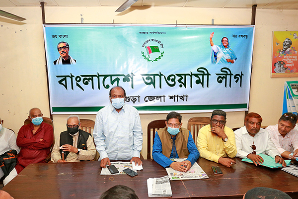 বগুড়ায় আওয়ামী লীগের চেয়ারম্যান প্রার্থীদের তালিকা তৈরির নির্দেশ