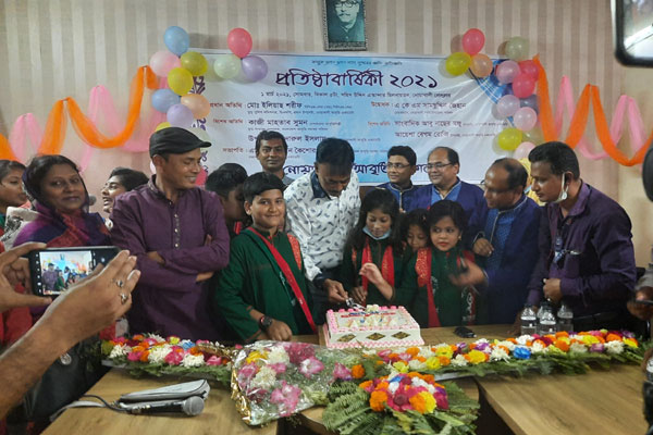 নোয়াখালী আবৃত্তি একাডেমির 
প্রতিষ্ঠাবার্ষিকী পালিত
