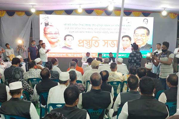 বরিশালে জেলা ও মহানগর আওয়ামী লীগের সভা 