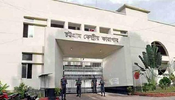 কারাবন্দি এক ব্যক্তিকে নির্যাতনের অভিযোগ 