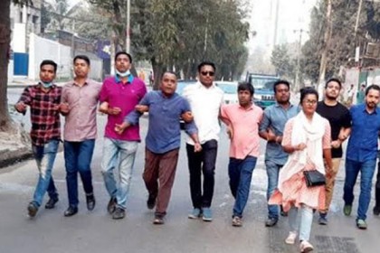 লেখক মুশতাকের মৃত্যুর প্রতিবাদে তিতুমীর কলেজ ছাত্রদলের বিক্ষোভ