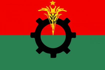 বিএনপির সুবর্ণজয়ন্তী উদযাপন কর্মসূচি; পুলিশের ২৪ শর্ত