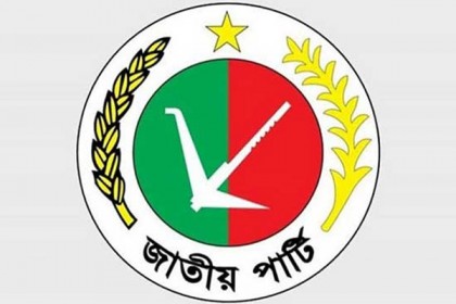 মঙ্গলবার স্থানীয় নির্বাচন নিয়ে সংবাদ সম্মেলন করবে জাপা