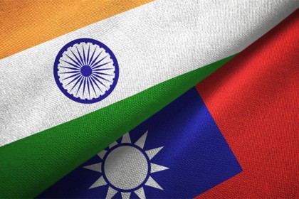 তাইওয়ানকে ভারতের অনুদান