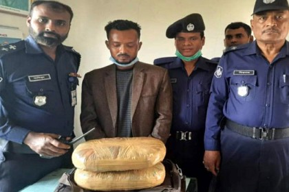 রাজধানীর বিমানবন্দর স্টেশনে ৪ কেজি গাঁজাসহ যুবক আটক